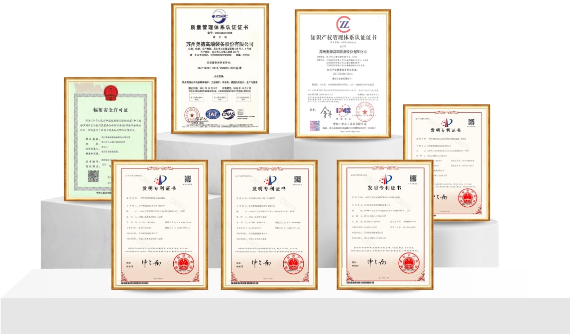 營(yíng)業(yè)執(zhí)照