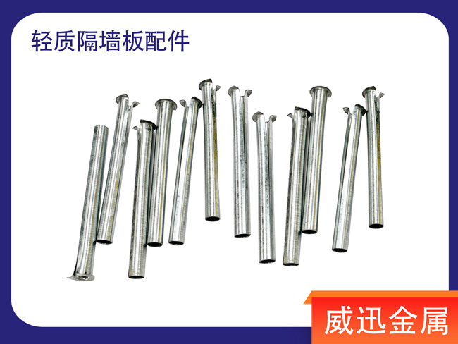 輕質隔墻板在家裝中的三個用途